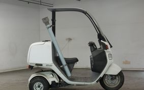 HONDA GYRO CANOPY TA02