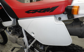 HONDA CRM80 GEN 2 HD12