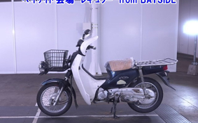 OTHER C50 PRO 