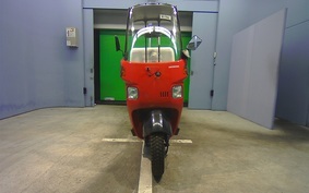 HONDA GYRO CANOPY TA03