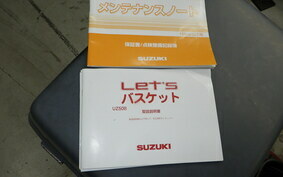 SUZUKI LET's Super Good CA4AA