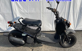 HONDA ZUMAR