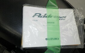 SUZUKI ADDRESS V125 DT11A