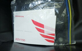 HONDA ADV150 KF38