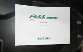 SUZUKI ADDRESS 110 CE47A