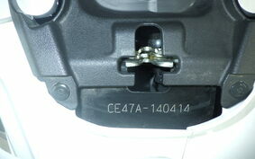 SUZUKI ADDRESS 110 CE47A