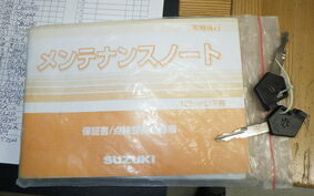 SUZUKI ADDRESS 110 CE47A