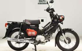 HONDA CROSS CUB 110 JA45