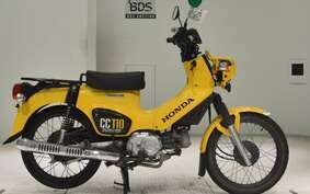 HONDA CROSS CUB 110 JA45