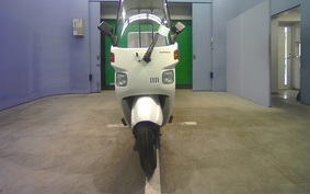 HONDA GYRO CANOPY TA02