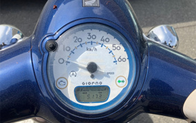 HONDA GIORNO AF77