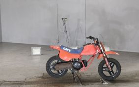 HONDA QR50 AE01