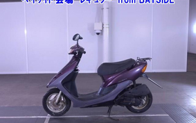 OTHER  DIO SR