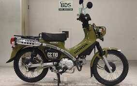 HONDA CROSS CUB 110 JA45