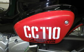 HONDA CROSS CUB 110 JA45