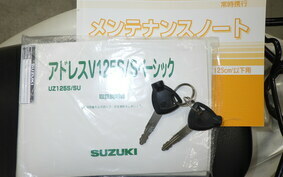 SUZUKI ADDRESS V125 S CF4MA