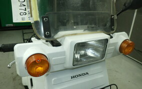 HONDA GYRO X TD02