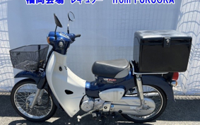 OTHER C50-3