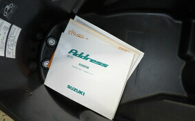 SUZUKI ADDRESS 110 CE47A