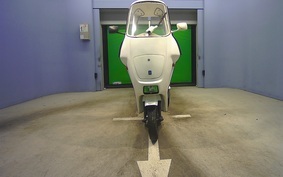 HONDA GYRO UP TA01