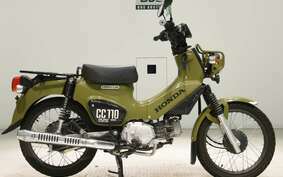 HONDA CROSS CUB 110 JA45