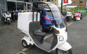 HONDA GYRO CANOPY Deck TA02