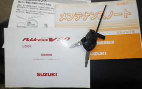 SUZUKI ADDRESS V50 CA4BA