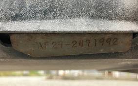 HONDA SUPERDIO AF27