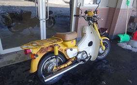 HONDA YUBIN CUB MD50