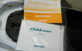 SUZUKI ADDRESS 110 CE47A