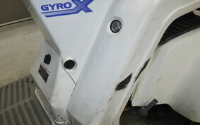 HONDA GYRO X TD02