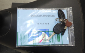 PIAGGIO MP3 250