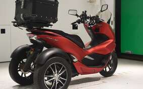 HONDA PCX 150 TRIKE