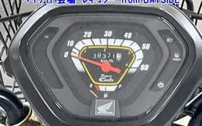 OTHER C50-3