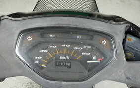 HONDA LEAD 50 Gen. 2 AF48