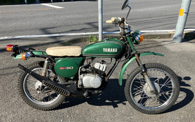 YAMAHA MR50 354