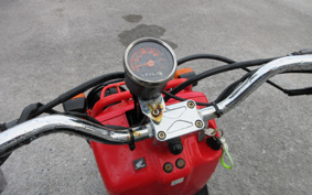 HONDA ZUMAR AF58