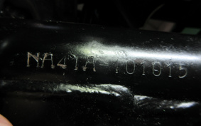 SUZUKI GS50 NA41A