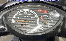 YAMAHA JOG-5