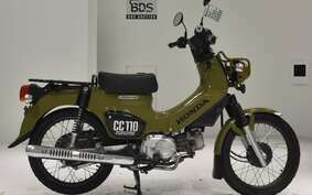 HONDA CROSS CUB 110 JA45