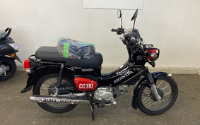 HONDA CROSS CUB 110 JA45