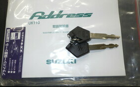 SUZUKI ADDRESS 110 CE47A