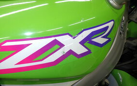 KAWASAKI ZXR250 Gen.2 ZX250C