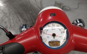 HONDA GIORNO AF77