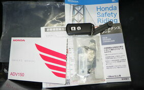 HONDA ADV150 KF38