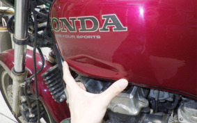 HONDA CB750 GEN 2 1996 RC42