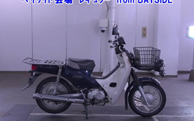 OTHER C50 PRO 