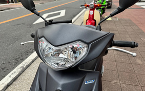 YAMAHA AXIS Z SED7J