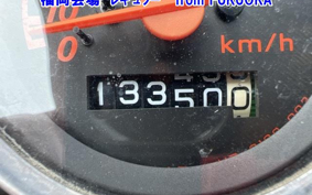 HONDA ZUMAR