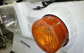 HONDA GYRO X TD02